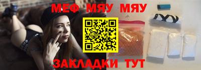 марихуана Дубна