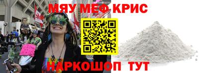 СК Донецк