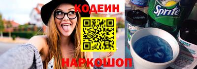 метадон Донской