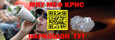 СК Донецк