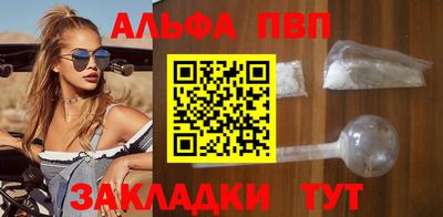 марихуана Дубна