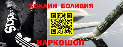метадон Донской