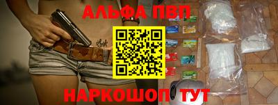 марихуана Дубна