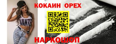 марихуана Дубна