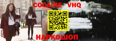 метадон Донской