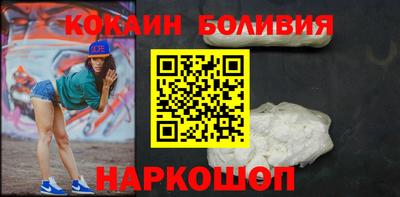 метадон Донской