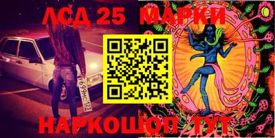 марихуана Дубна