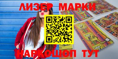 метадон Донской