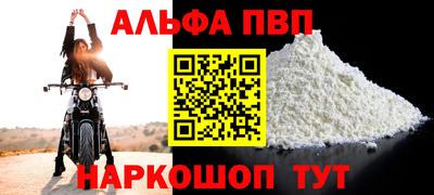 СК Донецк