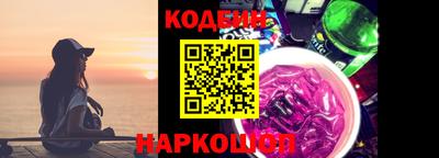 марихуана Дубна