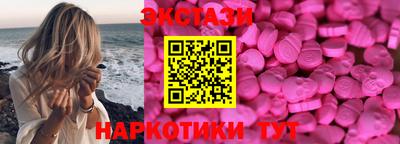 марихуана Дубна