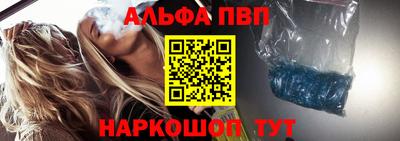 СК Донецк