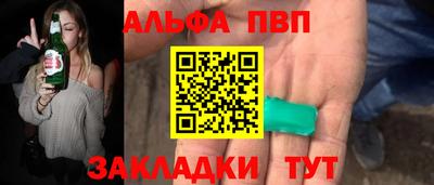 СК Донецк