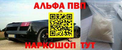 СК Донецк
