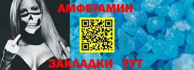 метадон Донской