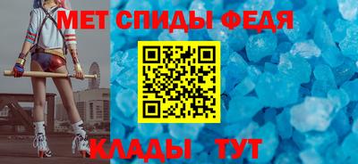 СК Донецк