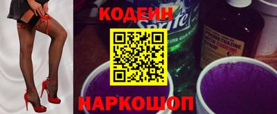 СК Донецк