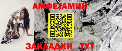 марихуана Дубна