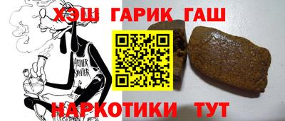 марихуана Дубна