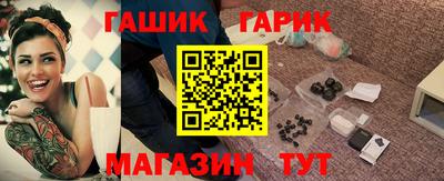 метадон Донской