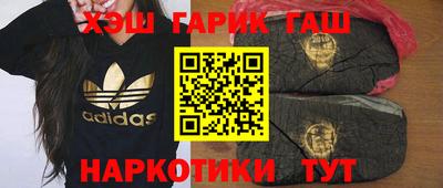 метадон Донской