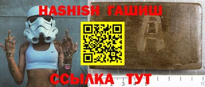 метадон Донской