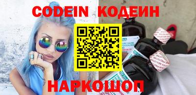 метадон Донской