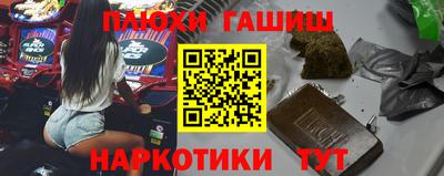 метадон Донской