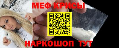 метадон Донской