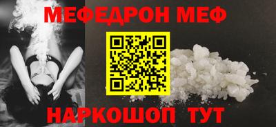 СК Донецк
