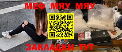 метадон Донской